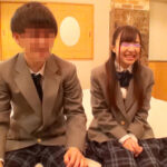 ＜JK＞ ‘時限式絶対に破けるコンドーム’を渡して同じ学校に通う男女の友達同士へ強●中出しドッキリ企画！同級生男女がラブホテルで抜かずの連続射精ミッションに挑戦！ゴム内にパンパンに溜まっていた精子が突然コンドームが破れて想定外の膣内大量射精！！ 2 みさき 『高画質』