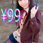 ＜JK＞ 彼女が秒速で寝取られた話 桜井千春 『高画質』