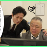 ＜JK＞ 友達の娘の爆乳すぎる若いカラダに性欲が抑えられず、金玉が空っぽになるまで生中出し射精し続けた 小鈴みかん 『高画質』