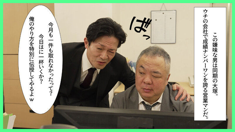 ＜JK＞ 友達の娘の爆乳すぎる若いカラダに性欲が抑えられず、金玉が空っ...