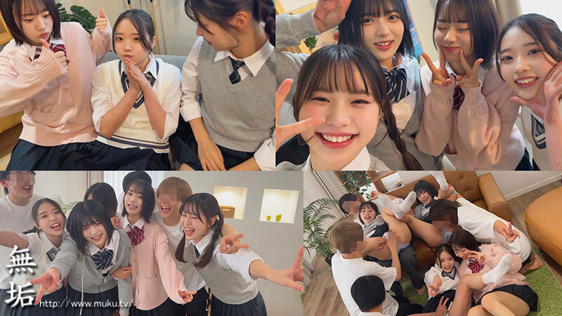 ＜JK＞ 私たち、気持ちいいことにめっちゃドハマり中！ とある日のオフ...