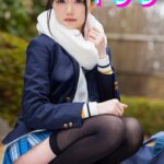 ＜JK＞ 超真面目な彼女が修学旅行で同じ旅館に泊まってたヤリサー集団に見つかってしまいました 白城リサ 『高画質』