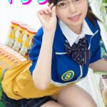＜JK＞ コンビニバイトの後輩の女の子がチャラ男と夜勤に入ったら売り場からコンドームが一つ消えた 百瀬あすか 『高画質』