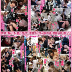 ＜JK＞ 【AIリマスター】痴●OK娘 レズスペシャル2 満員電車に乗りあわせた極上女子校生をキスで興奮させろ 『高画質』