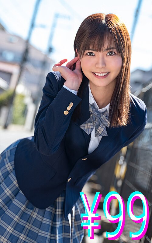 ＜JK＞ 幼馴染がストーカー被害にあっていたが、ストーカーは一線を越え...