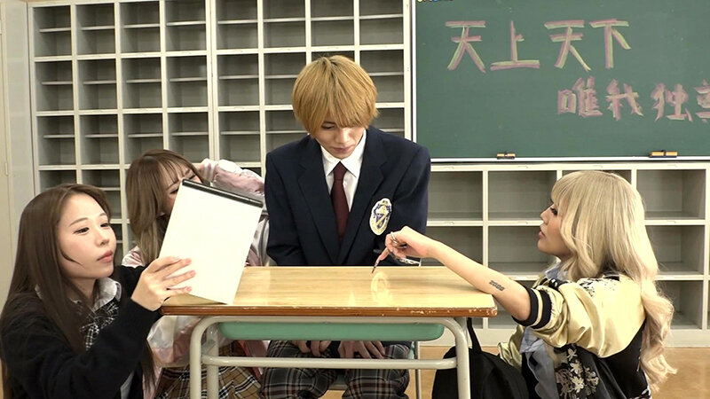 ＜JK＞ 「ほら、うちらにケツ穴掘られて女の子みたいにイっちゃいなよw...