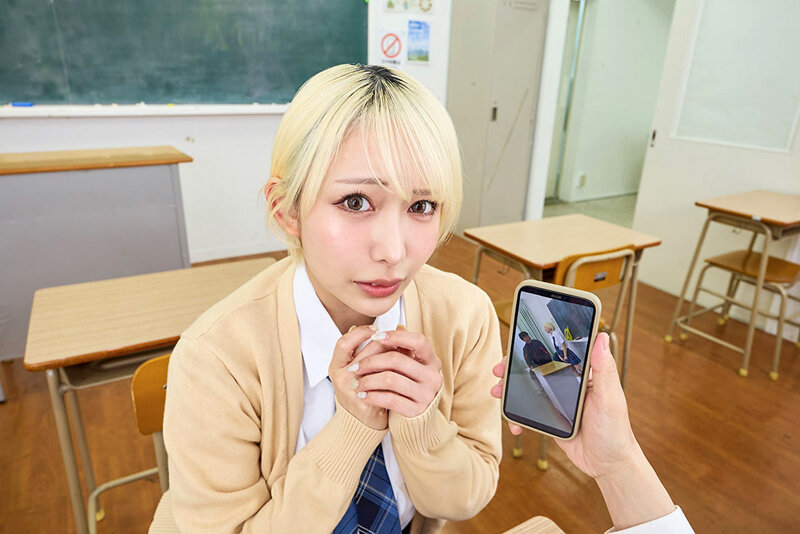 ＜JK＞ 【VR】ボクの体液漬け便器（カノジョ）。 弥生みづき 『高画...