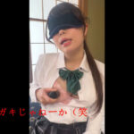 ＜JK＞ 【尻穴中毒J系ペット】肛門セミナー マンションオーナーの生意気女子●生をチ●ポで理解らせアナル脳イキSEX教育 竹内まゆり 『高画質』