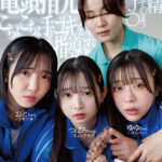 ＜JK＞ 職業体験で出会ったグルの介護士に陰部洗浄と騙され亀頭指先こちょこちょ手コキを指導され射精させてしまうウブJ〇 『高画質』