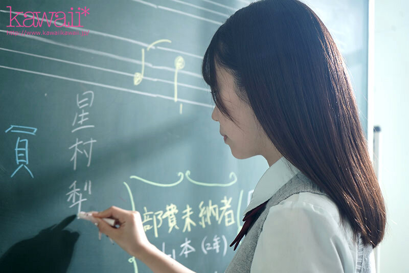 ＜JK＞ 青い春 音楽は夢 セックスとサックス 149cm kawai...