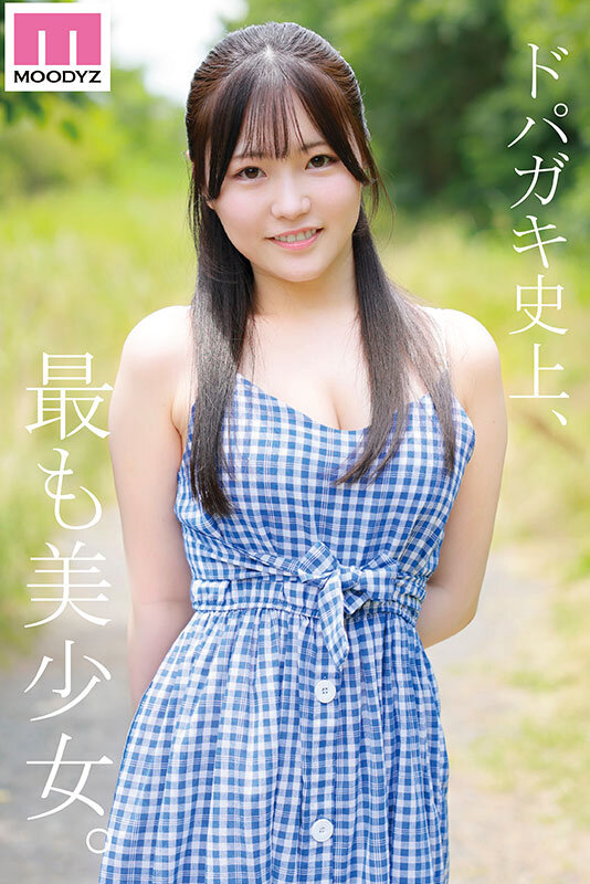＜JK＞ 新人 純淫ハタチ 彼氏もいるけど刺激を求めるエロ好奇心むんむ...